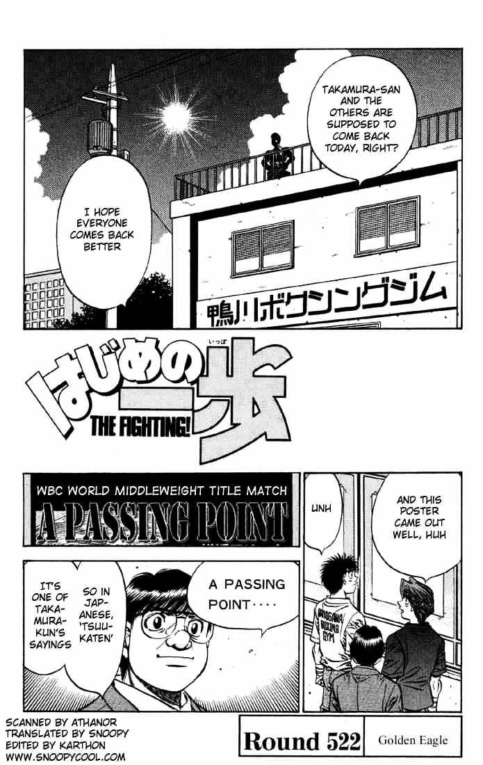 Hajime no Ippo: Fighting Spirit, Chapter 522 image 01